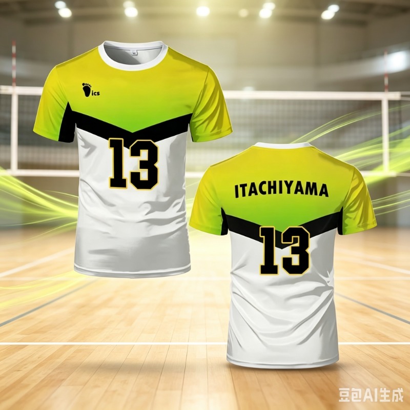 Sports Equipment Jersey - 2026 日本アニメハイキュージャージーイタチヤマ研究所清臣咲さつファンコスプレトップススポーツジム特大男性と女性の Tシャツ