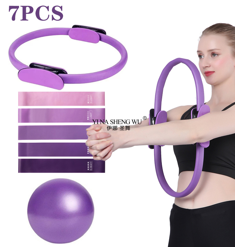 Sports Equipment Club - 7 個のピラティス機器家庭用トレーニングピラティスリングとボールセット抵抗バンドなど家庭用ピラティス機器に最適