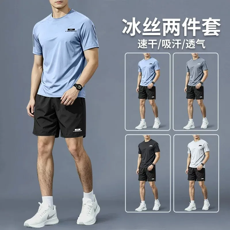 Sports Equipment Badminton - 男性用スポーツスーツ - 夏用ランニングウェア、シルク速乾性半袖ショーツ、バドミントン用品、トレーニングウェア、フィットネスウェア