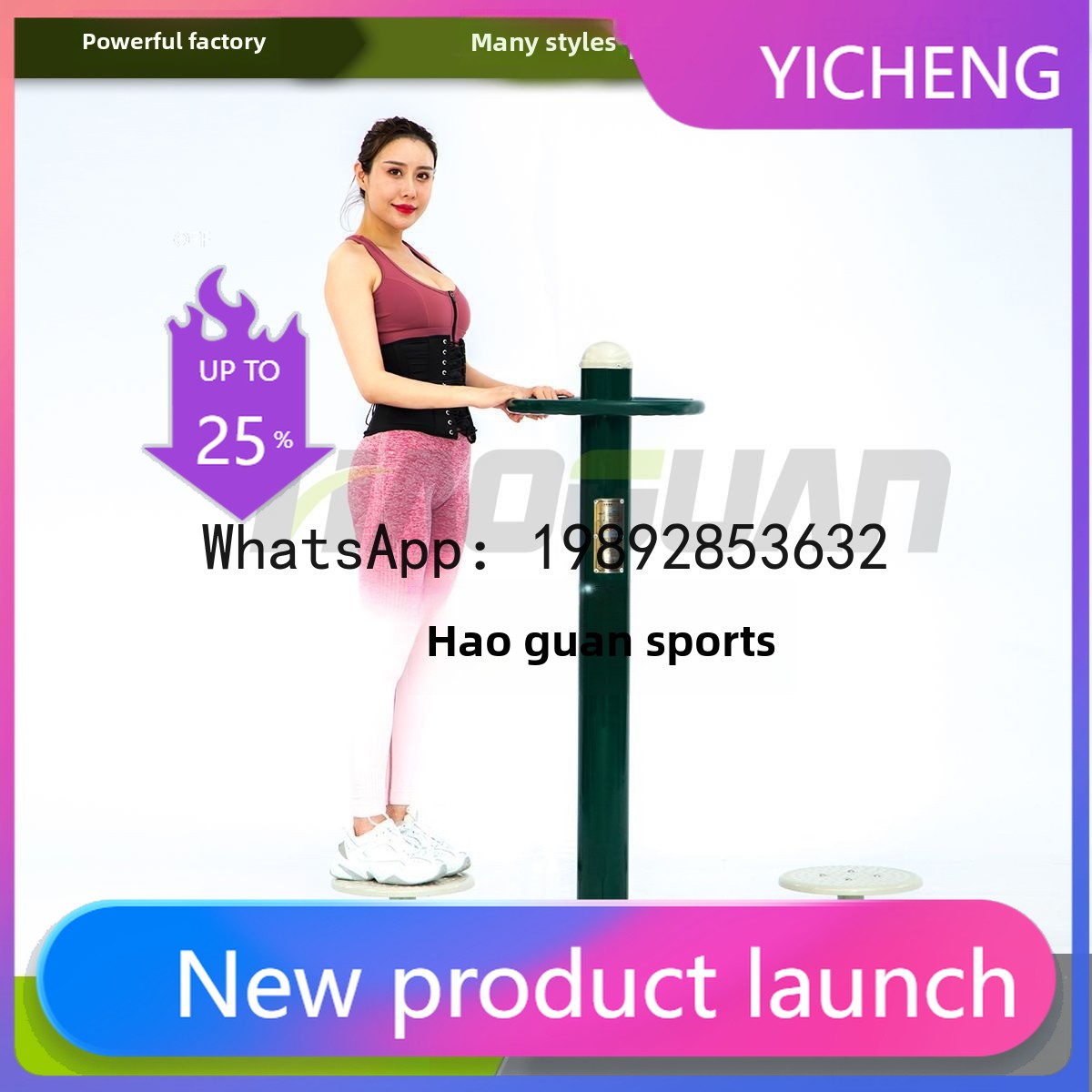 V5.11 屋外フィットネス機器 学校スポーツ施設 公共広場 - Sports Equipment And Facilities のレビューと価格