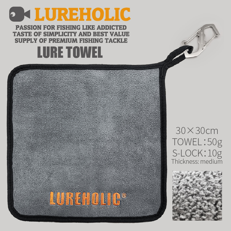 LUREHOLIC 釣りタオル 釣り服 肥厚 ノンスティック - Sports Equipment Repair のレビューと価格